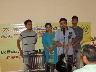 Ek Bharat Shrestha Bharat