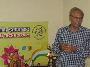 Ek Bharat Shrestha Bharat