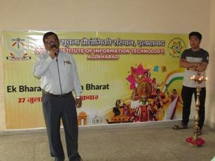 Ek Bharat Shrestha Bharat