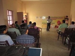 Ek Bharat Shrestha Bharat