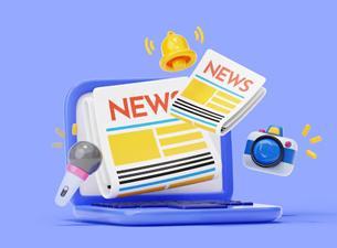 11th Rank of IIITA in India Today Survey