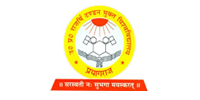 Uttar Pradesh Rajarshi Tandon Open University, Prayagraj, India
