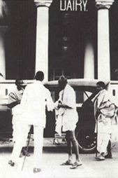 Southern Regional Station History4