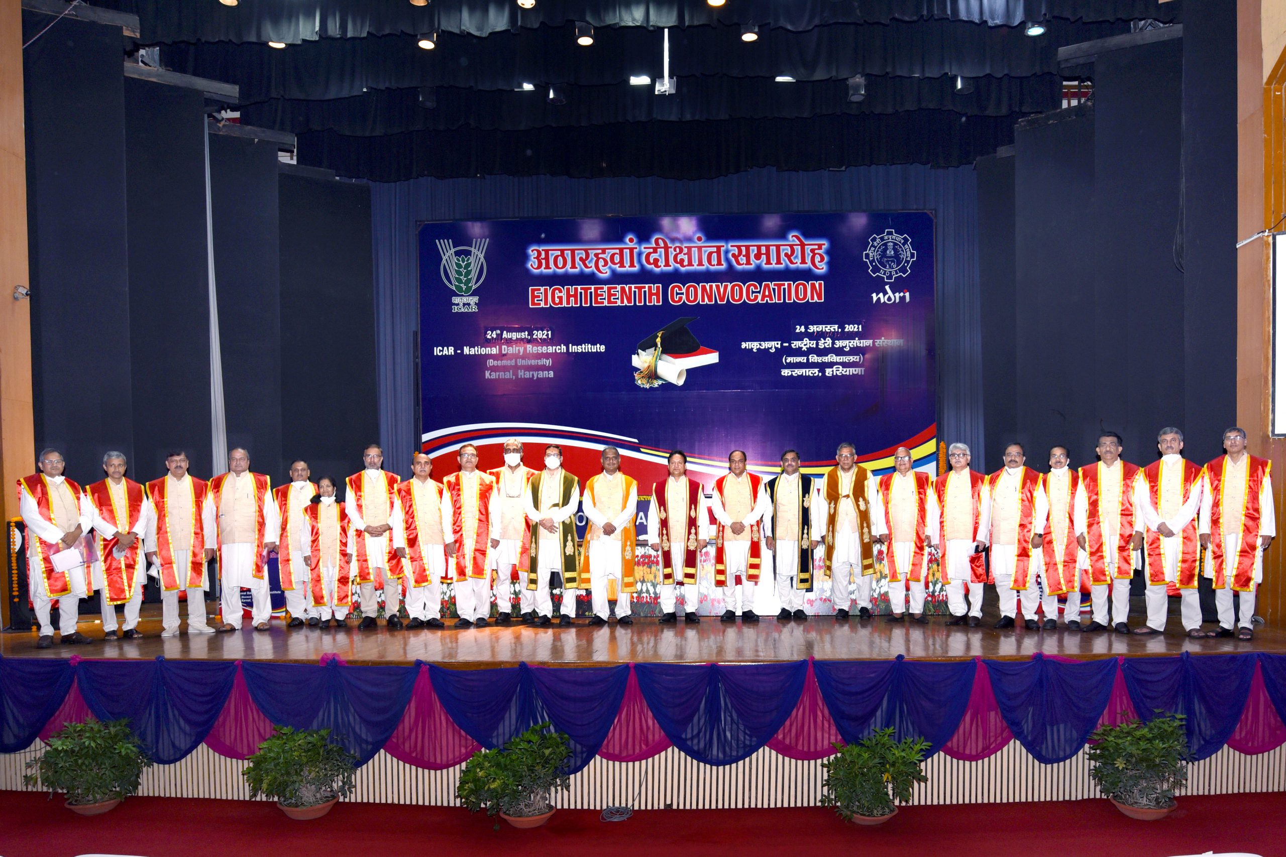 NDRI 18th Convocation Image