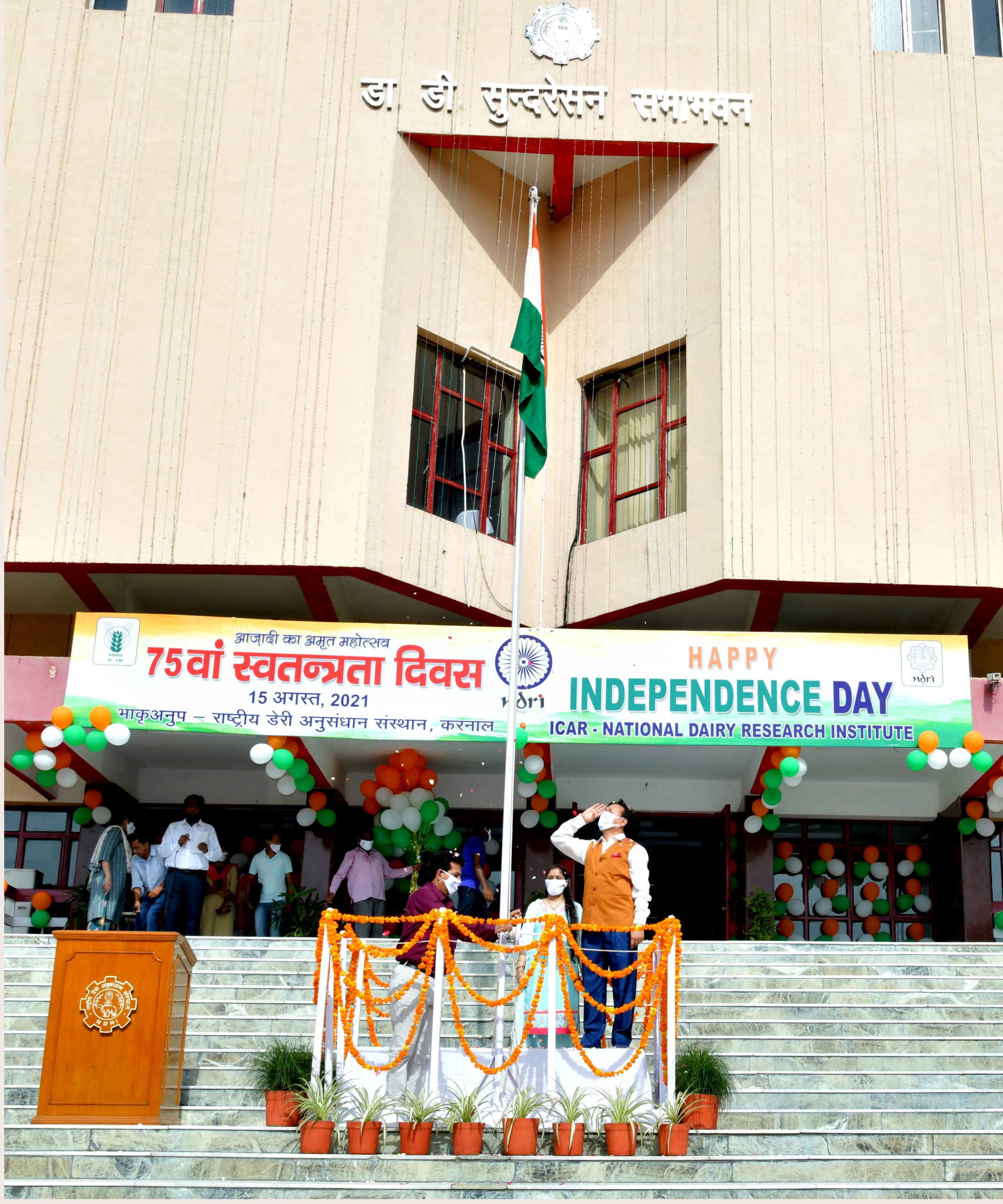 75th Independence Day Image