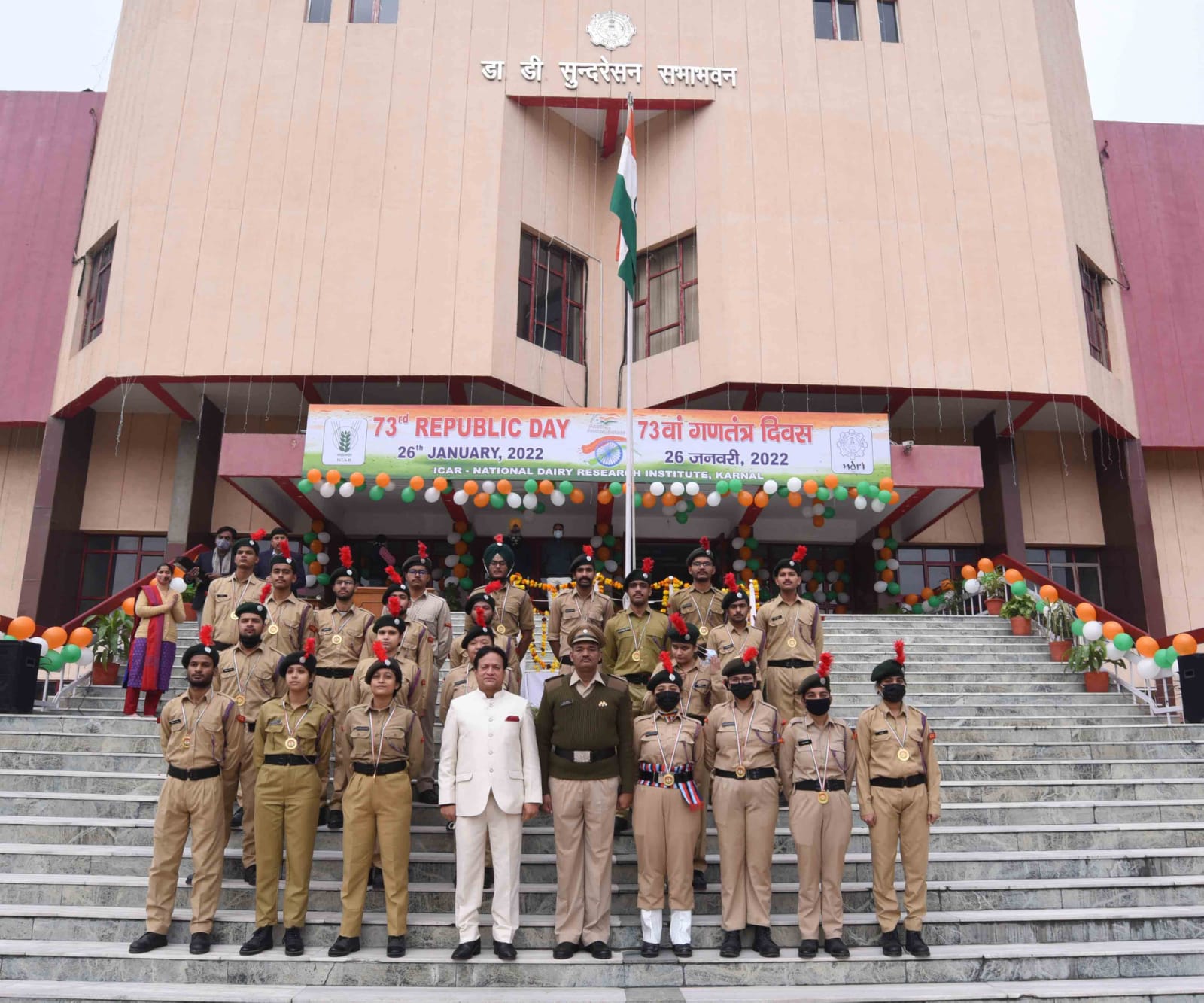 73rd Republic day Celebration Image
