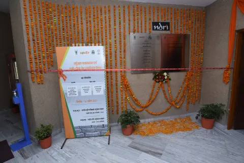 Inauguration Virtual Classroom on 16th April, 2021 Image1