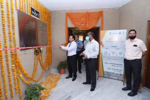 Inauguration Virtual Classroom on 16th April, 2021 Image3